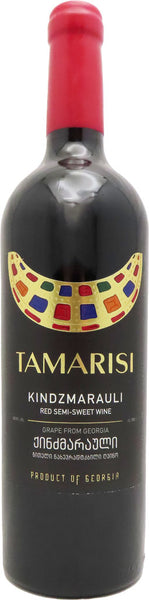 Tamaris Damen Schal BIRSTEIN – Kariert In Fiery Red Grape Wine, OneSize