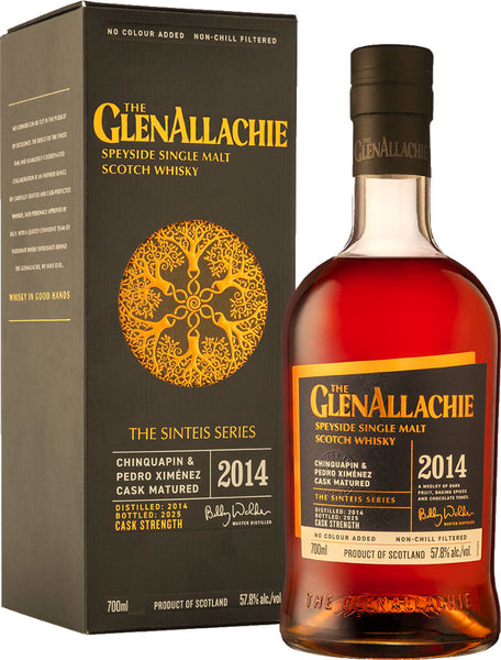 (*^^*) 　　GlenAllachie 15年 700ml Untitled-2-1.png