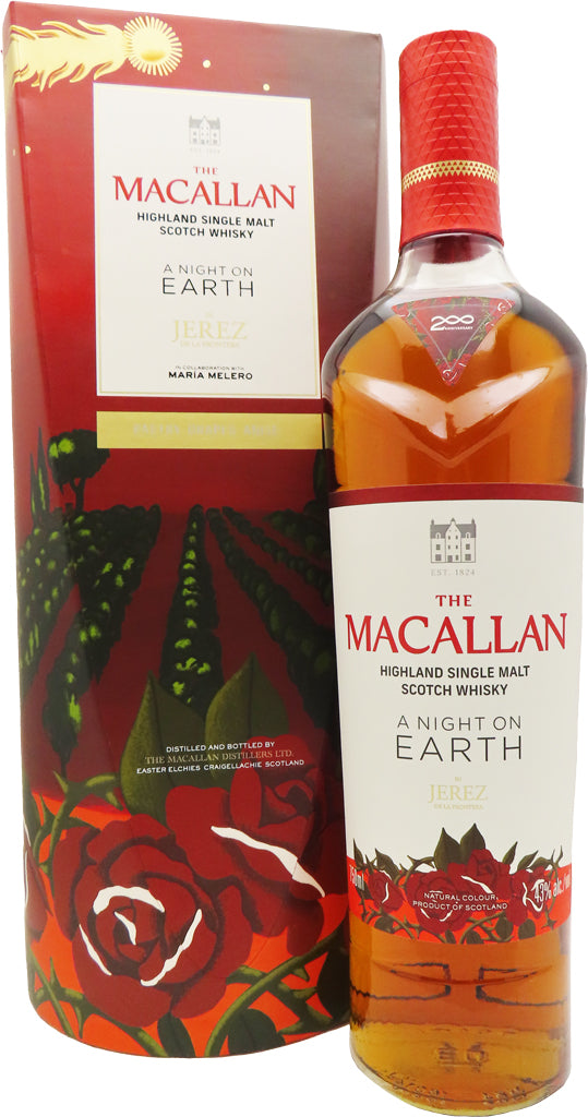 The Macallan A Night on Earth In Jerez de la Frontera 750ml-0
