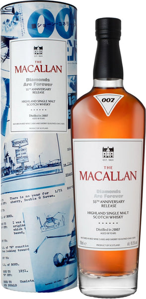 The Macallan Diamonds Are Forever 55th Anniversary 2007 18 Year
