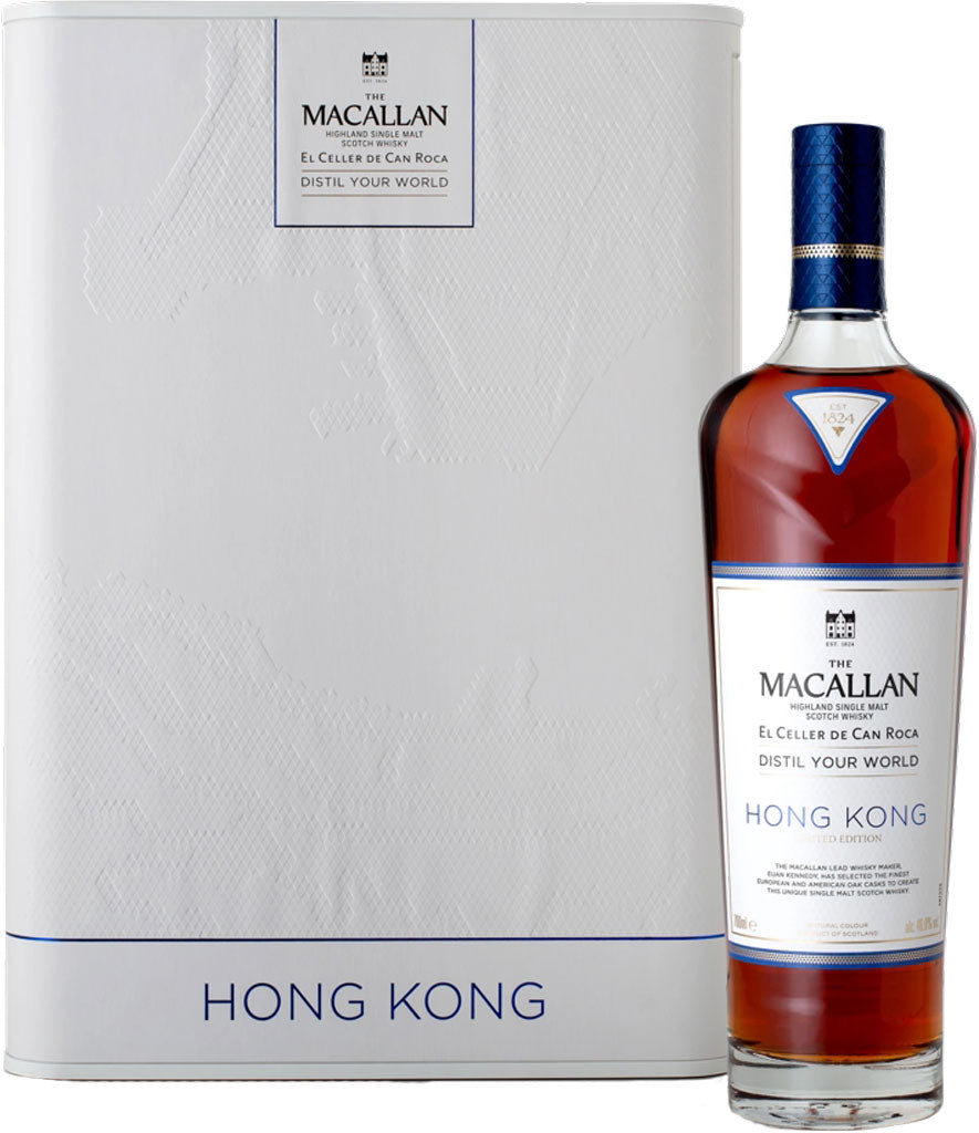 The Macallan Distil Your World Hong Kong Edition Single Malt Whisky 700ml-0