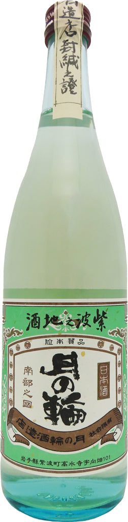 Tsukinowa Kinen 'Blue Hue' Honjozo Sake 720ml-0
