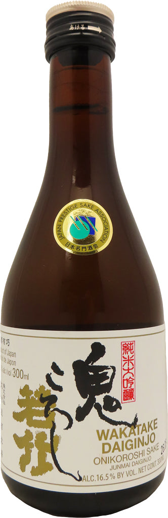 Wakatake Onikoroshi Daiginjo Sake 300ml-0