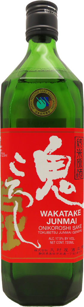 Wakatake Onikoroshi Tokubetsu Junmai Genshu 720ml-0