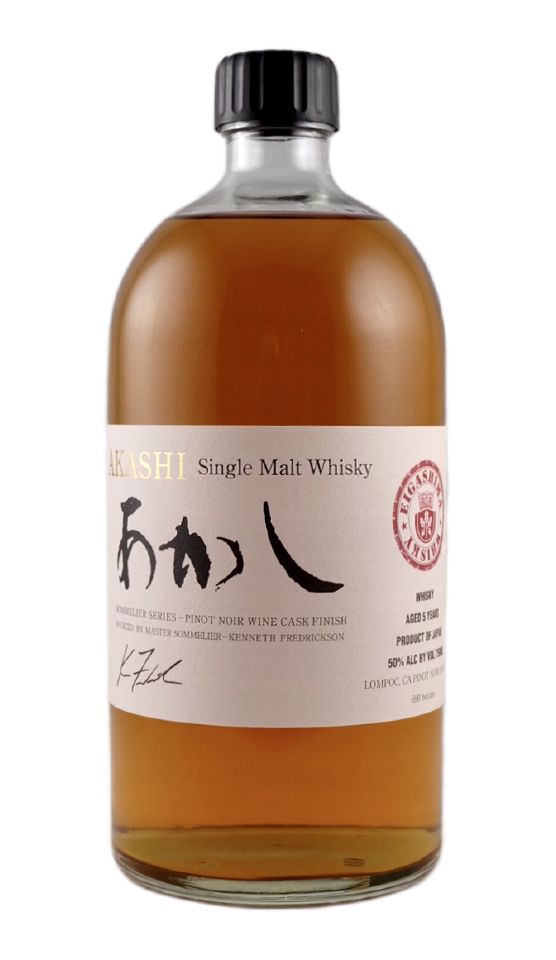 Akashi White Oak Sommelier Series Wine Cask Japanese Single Malt Whisky 750ml-0