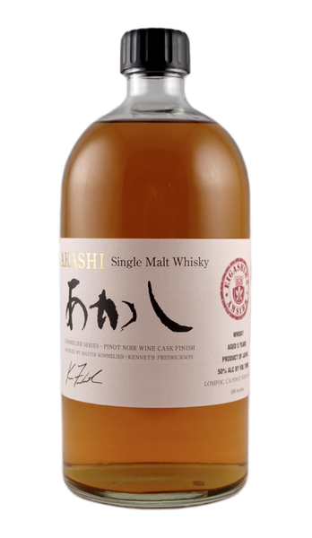 Akashi White Oak Sommelier Series Wine Cask Japanese Single Malt