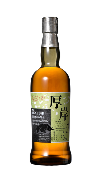 AKKESHI ウイスキー 700ml 2023年　こくう Akkeshi 'Life Awakens' Japanese Single Malt Whisky 2023
