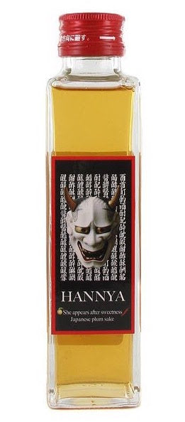 Ginkoubai Hannya Tou Umeshu - Plum Infused Sake 150ml