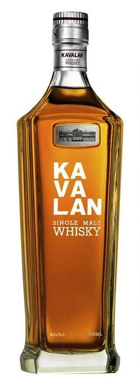 Kavalan Whisky - Kavalan Distillery Visit