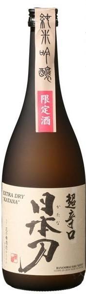 Hananomai Katana Junmai Ginjo Extra Dry Sake 720ml-0