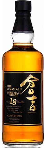 Matsui The Kurayoshi Malt Whiskey 18yr 750ml