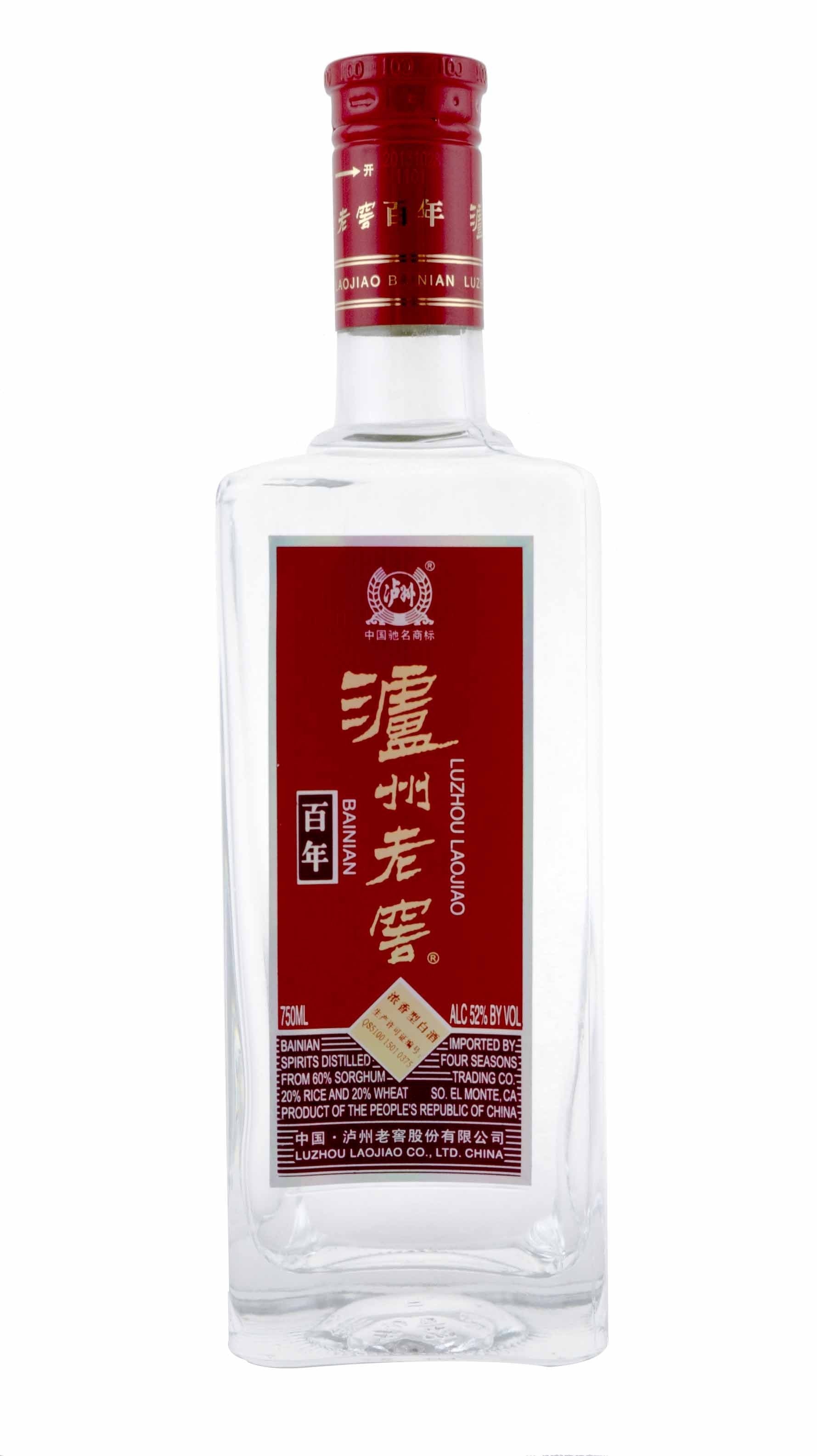 Luzhou Laojiao Bai Nian 750ml-0