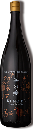 Ki No Bi Kyoto Dry Gin 1.8L