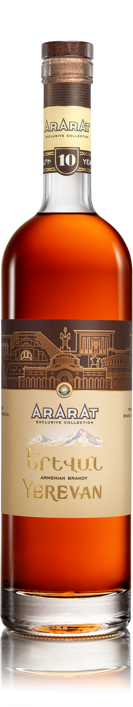 Ararat Yerevan Collection Reserve Brandy 114 Proof 10 Year Old 750ml