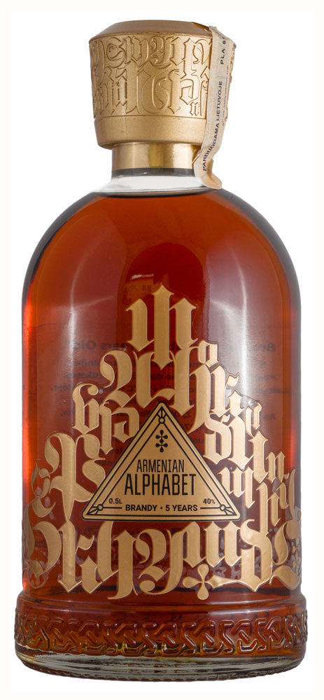 Armenian Alphabet XO Armenian Brandy 10 Year Old 750ml Featured Image