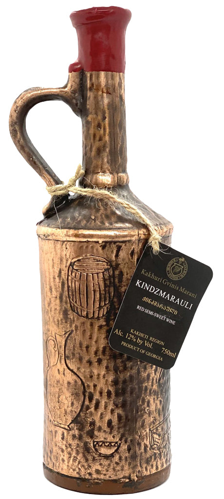 Artevani Kindzmarauli Copper Jug (Horns) 750ml-0
