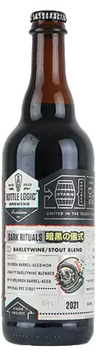 Bottle Logic Dark Rituals Barleywine/Stout Blend 500ml Btl-0