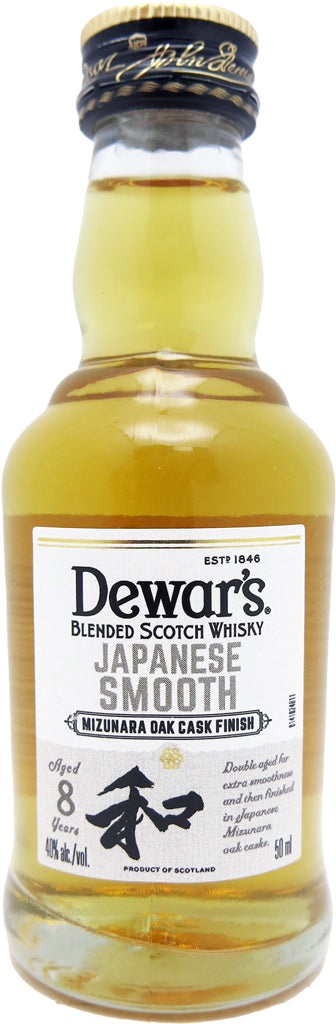 Dewar's Mizunara Oak Cask Finish 8 Year Blended Scotch Whisky 50ml