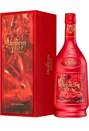 Hennessy Cognac VSOP Privlg Lny22 Slv 750m 750ml