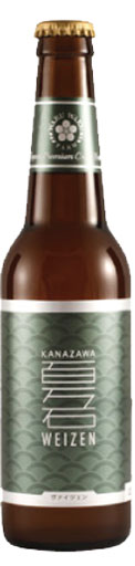 Hyakumangoku Kanazawa Dark Ale 11.15oz Btl-0