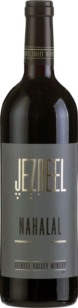 Jezreel Nahalal Red Wine 2020 750ml