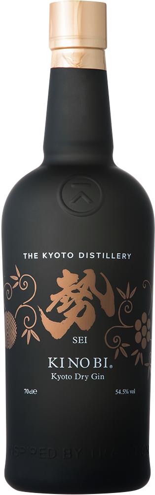 Ki No Bi Navy Kyoto Strength Gin 700ml-0