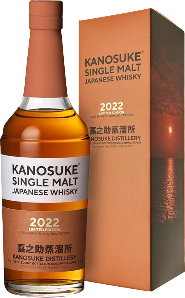 Kanosuke 2022 Limited Edition Single Malt Japanese Whisky Cask Strength 700ml-0