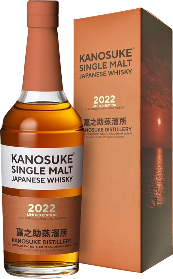 Kanosuke 2022 Limited Edition Single Malt Japanese Whisky Cask Strenghth 700ml