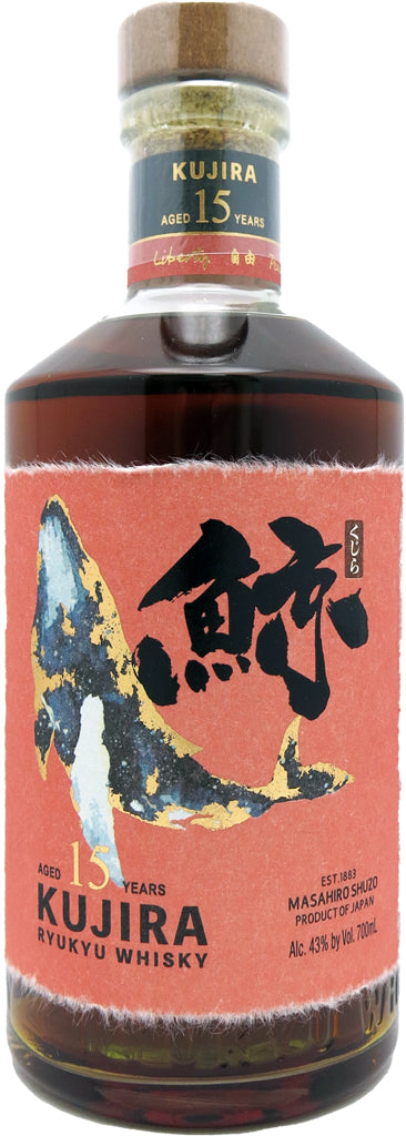 Kujira Ryukyu Single Grain 15 Year Old Whiskey 700ml-0