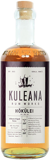 Kuleana Rum Works Hokulei 18 Yr. 750ml-0