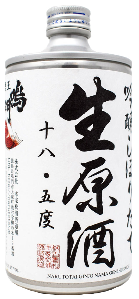 Narutotai Ginjo Nama Genshu Sake 720ml