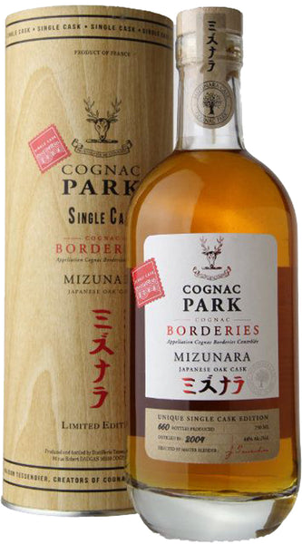【そのひぐらし】ボンゴカホン、木製クラベスCL4、木製クラベスCL6 Park-Cognac-Borderies-Mizunara