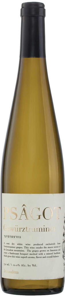 Psagot Gewurztraminer 2019 750ml-0