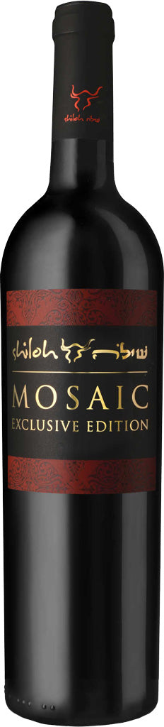 Shiloh Mosaic Exclusive Edition 2017 750ml