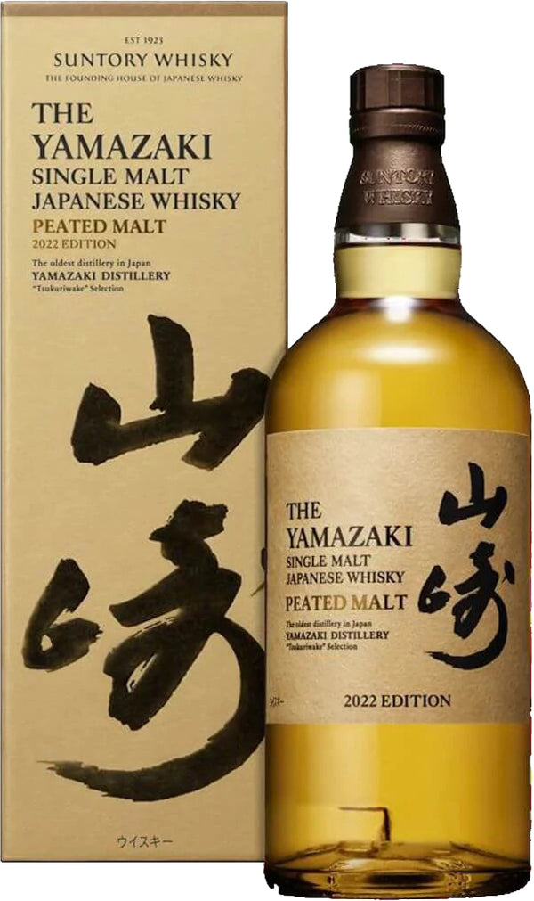 Suntory Yamazaki Peated Malt 2022 Edition Single Malt Whisky 700ml