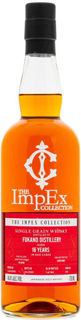 The ImpEx Collection 16 Years Old Fukano Oak Cask Single Grain Whisky 750ml
