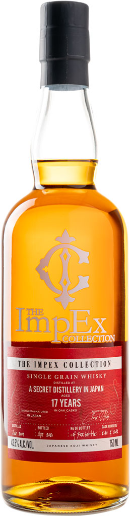 The ImpEx Collection Single Grain Japanese Koji Whisky 17 Year Old 750ml