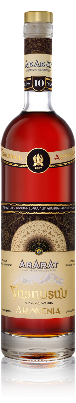 Ararat Hayasdan Collection Reserve Armenian Brandy 90 Proof 10 Year Old 750ml-0