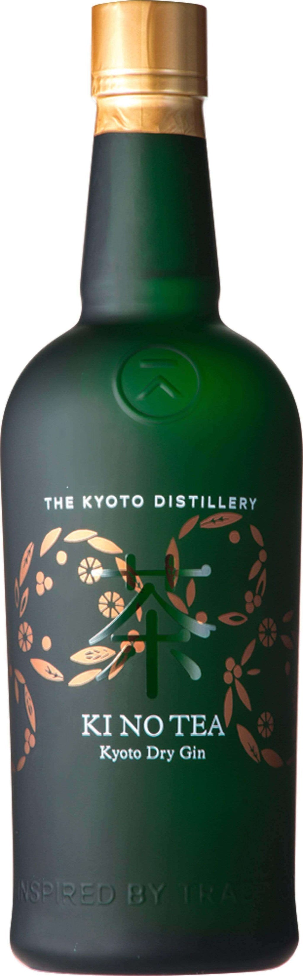 Ki No Tea Kyoto Green Tea Infused Dry Gin 700ml-0
