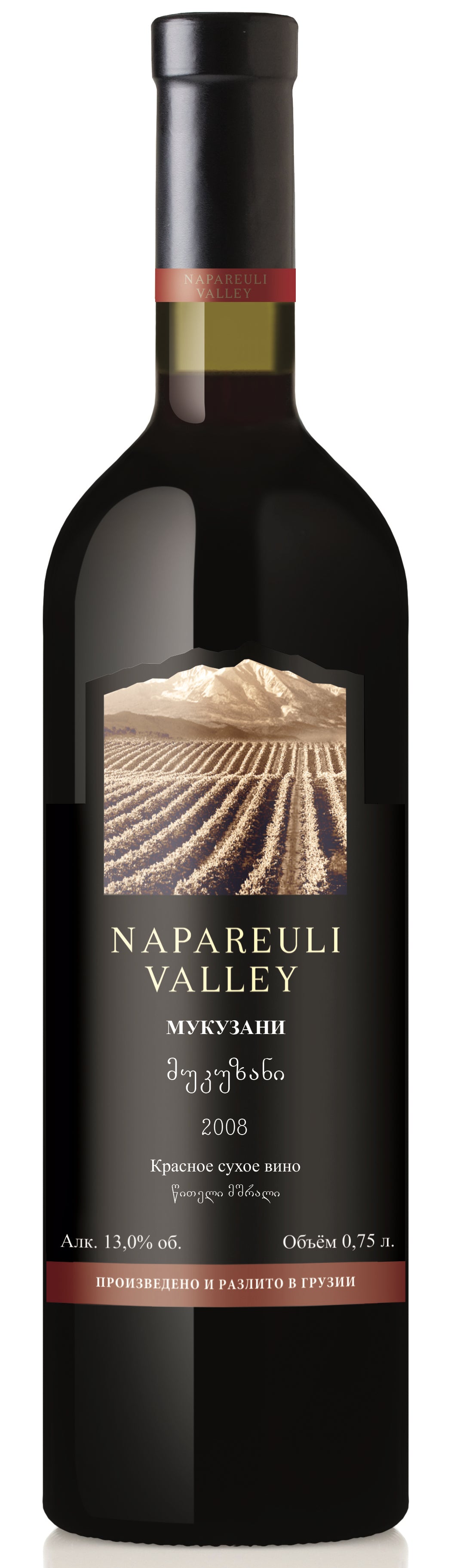 Kakhuri Mukuzani Dry Red Wine 750ml-0