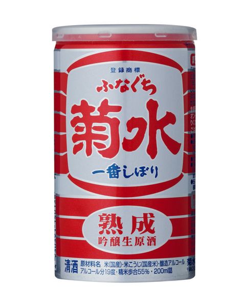 Kikusui Funaguchi Jukusei Sake 200ml – Mission Liquor