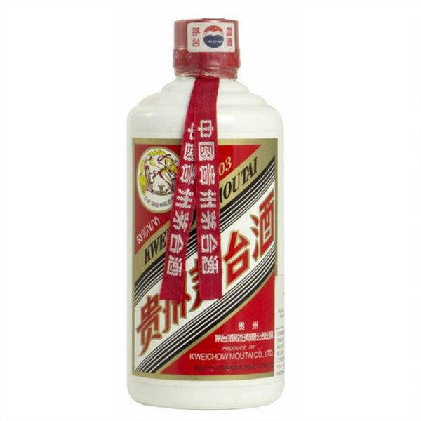 白酒　MOUTAI Kweichow Moutai Baijiu, China | prices, reviews, stores