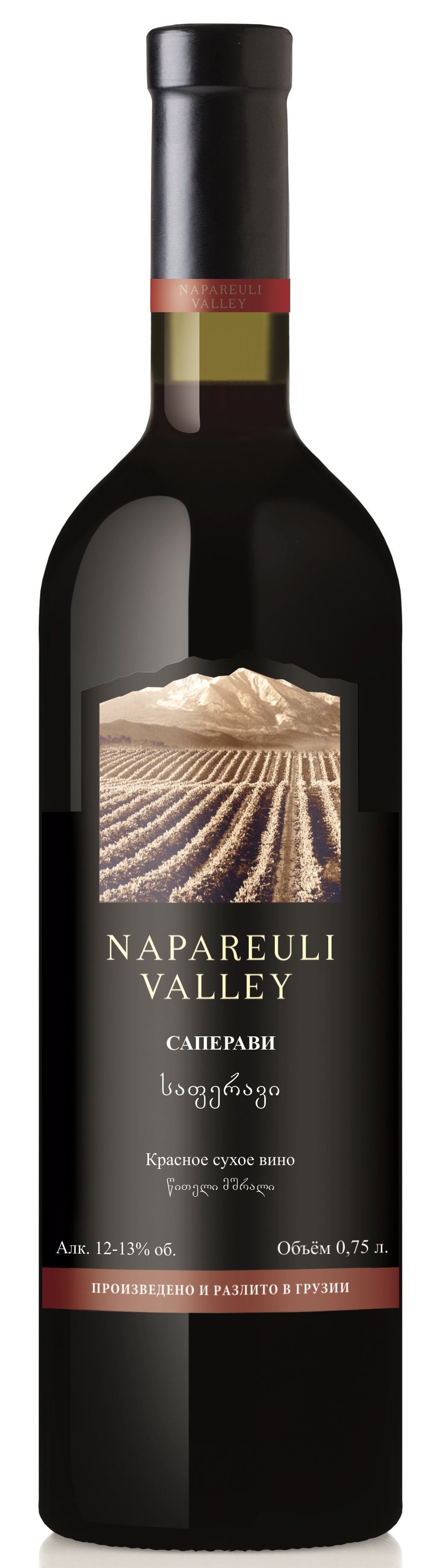 Kakhuri Saperavi Red Dry 750ml-0