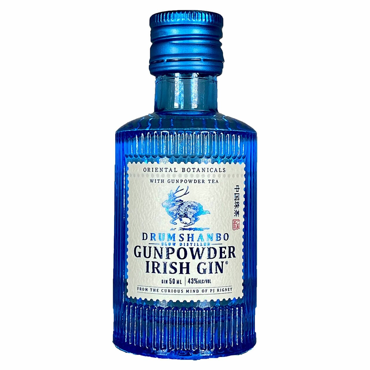Drumshanbo Gunpowder Irish Gin 50ml-0