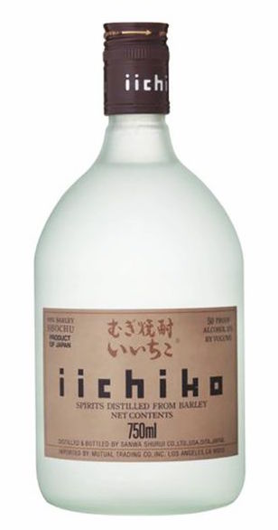 iichiko Shochu Silhouette 750ml-0