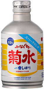 Kikusui Funaguchi Sparkling Sake 270ml-0
